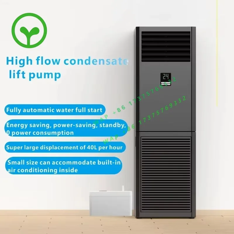 

【Popular】 Air Conditioner Drain Pump, Split Air Conditioner Condensate Pump, Wall-mounted