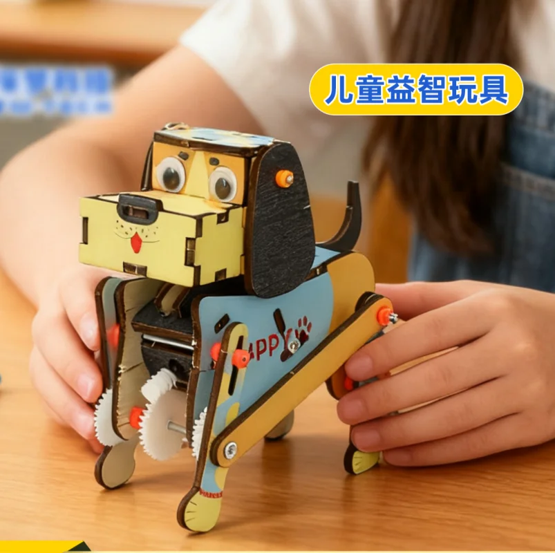 

DIY handmade Electric Mechanical Dog Make Material Package Science Experiment Teaching AIDS Children's Educational Toys G344