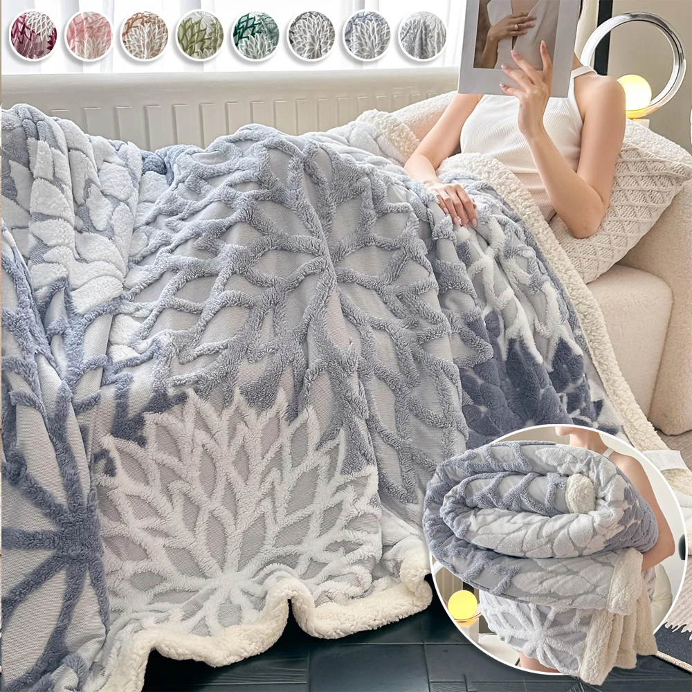 

1PC Cashmere Blanket Cozy Winter Blanket with Double-sided Fluff Plush 3d Jacquard Design for Office Home Bed Sofa for Dormitory