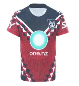 Nrl-AliExpress
