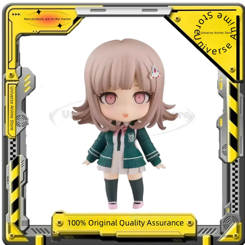 

【Spot Goods】Original Genuine GSC 2227 Chiaki Nanami Anime Portrait Model Toy Collection Holiday Gift