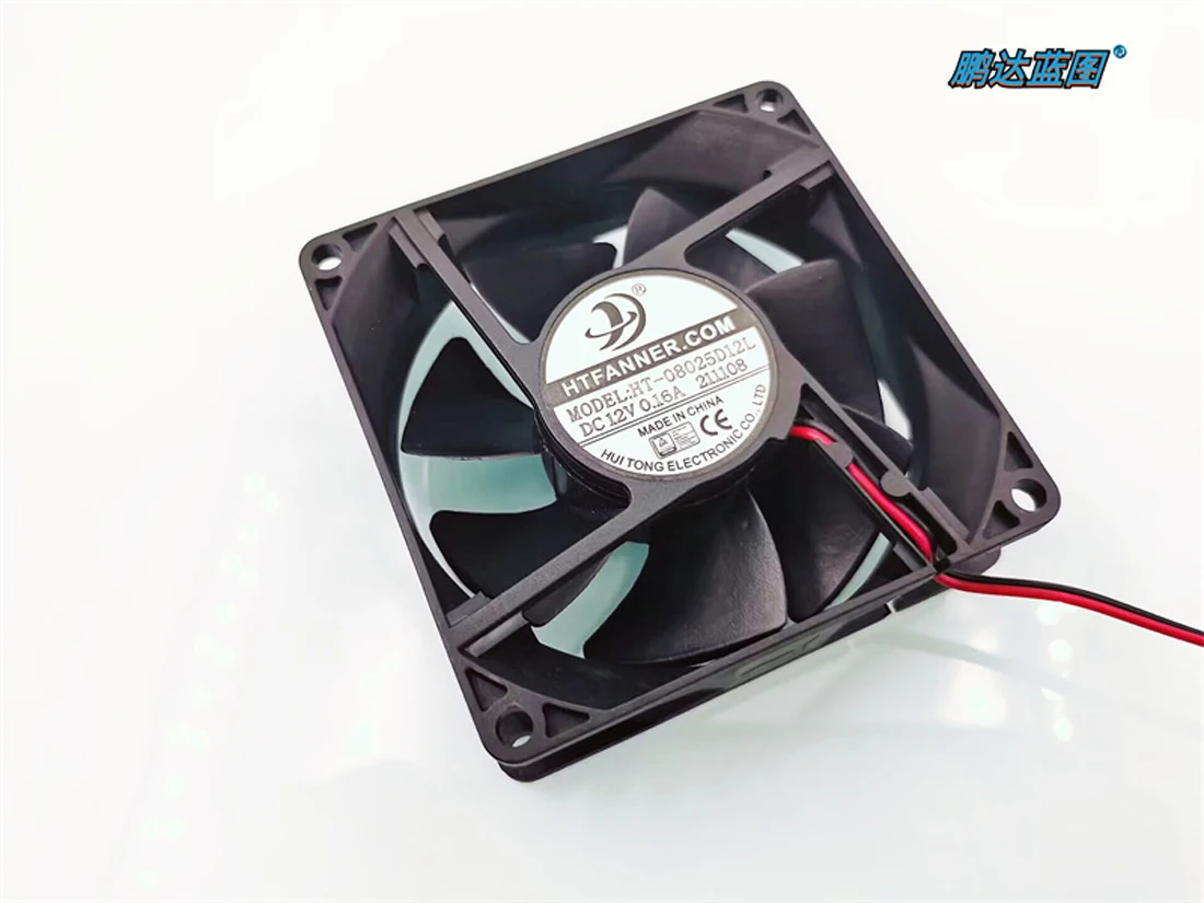 

Brand New Silent 8025 Double Ball Bearing 8cm Cm 12v Low Rotation 1414 Rpm Computer Case Cooling Fan