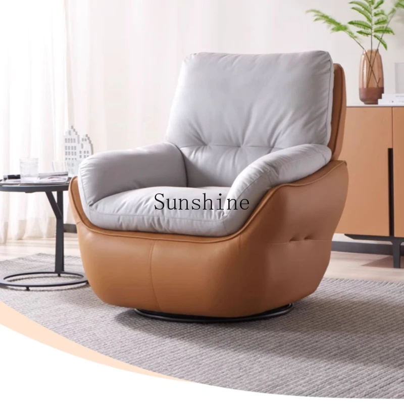 

Single sofa modern simple living room lazy recliner casual rotatable art style