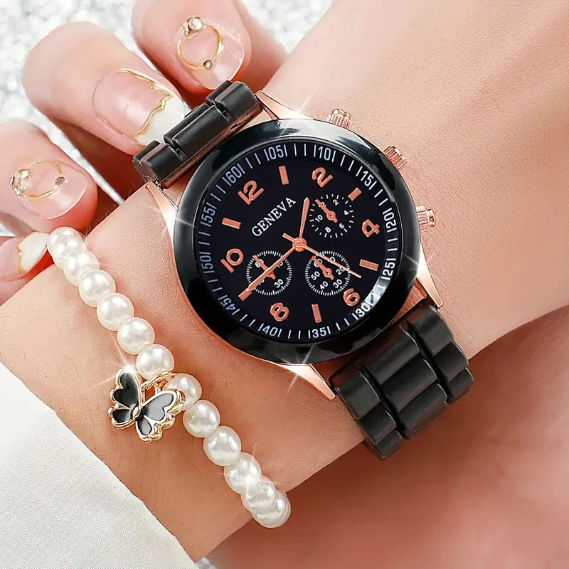 5PCS Black fashion design Ladies silicone quartz watch with white beaded black butterfly bracelet necklace ring set gift