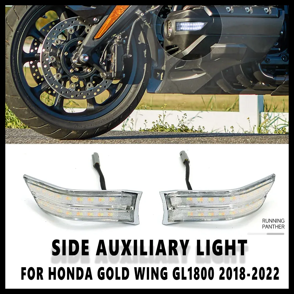 

For Honda GOLDWING GL1800 GL 1800 2018-2022 Gold Wing Motorcycle Fog Light Side Auxiliary LED Turn Signals Decorative Cowl Light