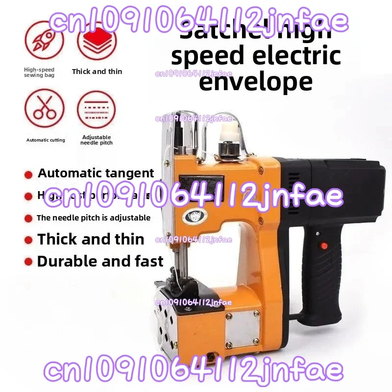 

GK9-370 Portable Rechargeable Sewing Machine, Woven Bag Sealing Machine, Millet Bag Packaging Machine, Sewing
