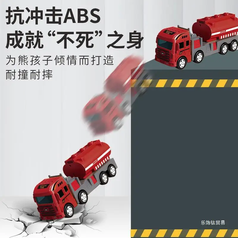 Modelo de motor de incêndio cidade engenharia carro diecast liga caminhão basculante guindaste veículo meninos brinquedos educativos interativos criança b058