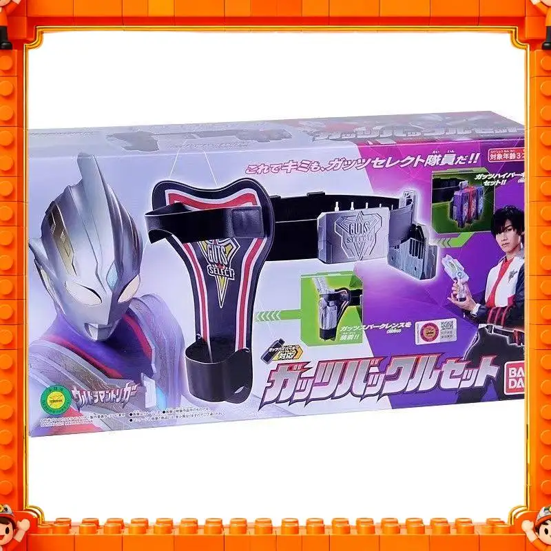 バンダイ ウルトラマントリガー Dx ガッツ バックルセット、変身デバイスホルダー & ガッツ ハイパーキー USB おもちゃギフト ファン向け