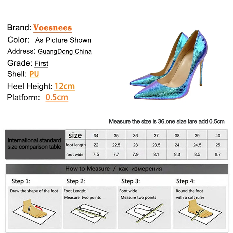 Evening Party Elegant Single Shoes 12CM Fashion Pointed Holographic High Heels Bling Snakeskin Unique Wedding Dress Pumps Women