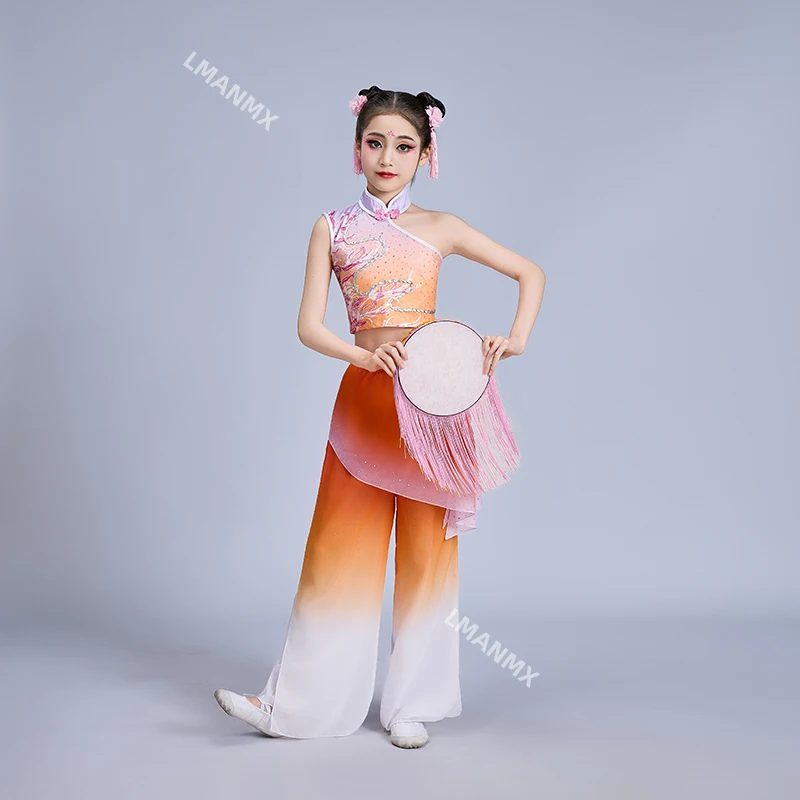 Strój do występów dla dzieci, egzamin artystyczny na przedstawienie wiosenne, taniec grupowy klasyczny, cienkie chmury, obserwacja księżyca, zestaw Jiaozhou yangko