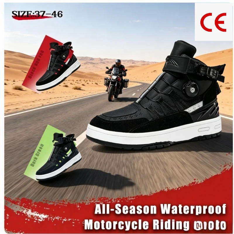 

Men New Leather Mesh Motorcycle Riding Boots Breathable Shock Absorption Non Slip Anti Fall Outdoor Safety Motorbike Footwear