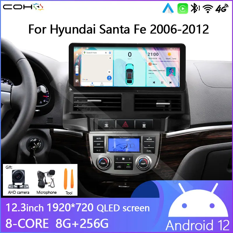 

For Hyundai Santa Fe 2006-2012 Car Video Play Radio Gps Navigation Android12 octa core 8+256G 12.3inch 1920*720 Android Auto