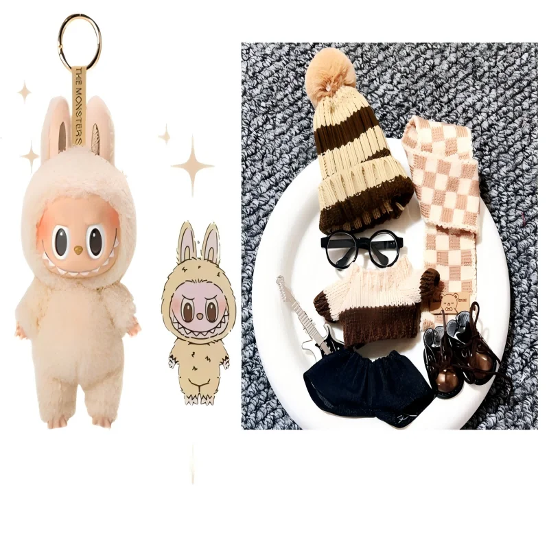 Labubu Doll Figure Model Bag Keychain Labubu Clothes Designer 17cm 1:1 High Quality Gift Doll And Clothing Set Toys