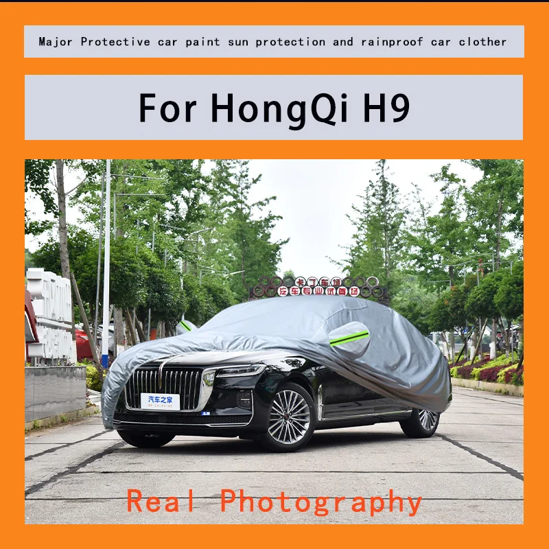 

Suitable for HongQi H9 car covers, waterproof, snow resistant, dustproof, cold resistant, and UV resistant car covers