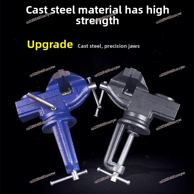 Small Desktop Table Vice Small Clamp Table Vice Flat Pliers Woodworking Workshop Universal Mini Small