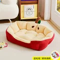 Red apple   blanket