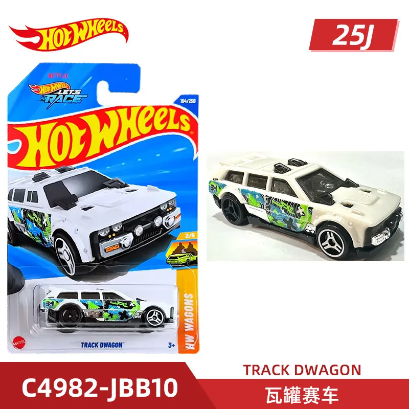 C4982-TAO-184-25J