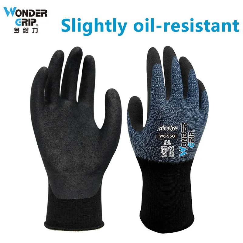 

Перчатки для защиты сада от истирания, 15 дюймов