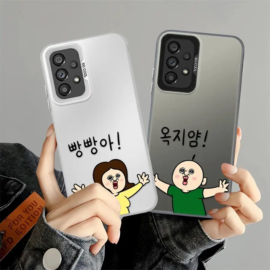 Bangbang Yuzhi Cute… - image