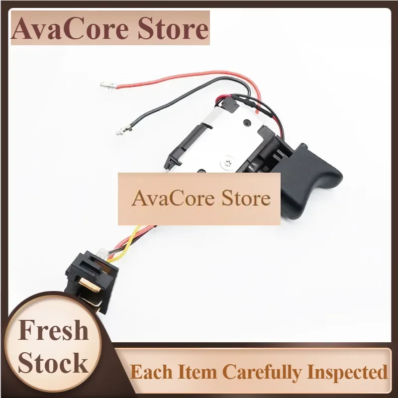 AvaCoreSwitch Trigger N391669 For DCD700CK2 DCD710 DCF805 DCD700