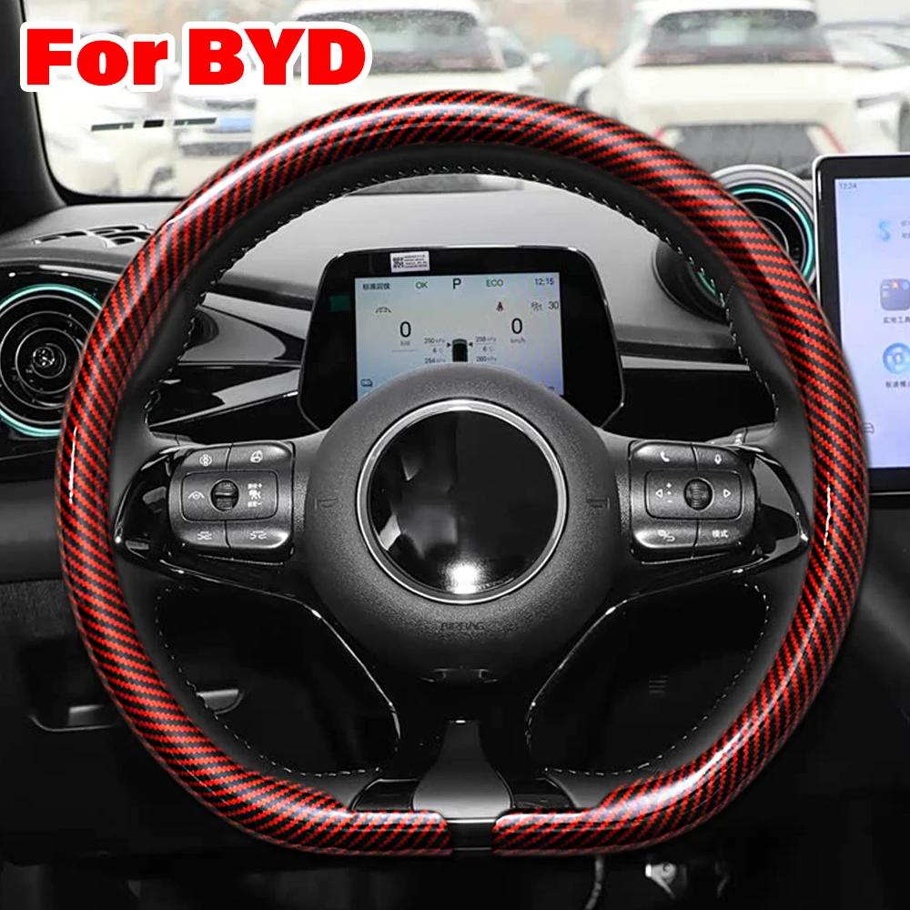 For Byd Steering Wh… - image