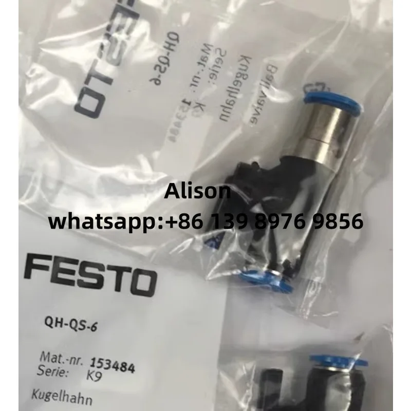 2PCS FESTO valvola a sfera QH-QS-4-1/8 153486 QH-QS-6-1/8 153487 QH-QS-6 153484 QH-QS-4