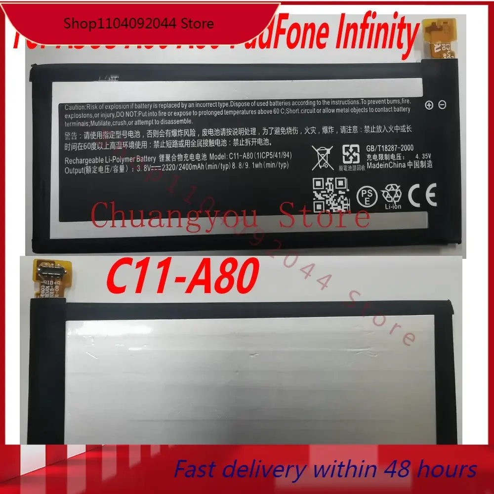 Brand New 2400mAh C11-A80 Battery For ASUS A86 A80 PadFone Infinity Mobile Phone