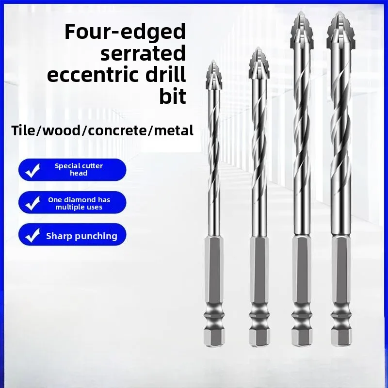 

6/8/10/12mm Sawtooth Cross Carbide Drill Bit Set for Ceramic, Glass, Marble, Concrete & Stainless Steel - Durable Cutting Tools
