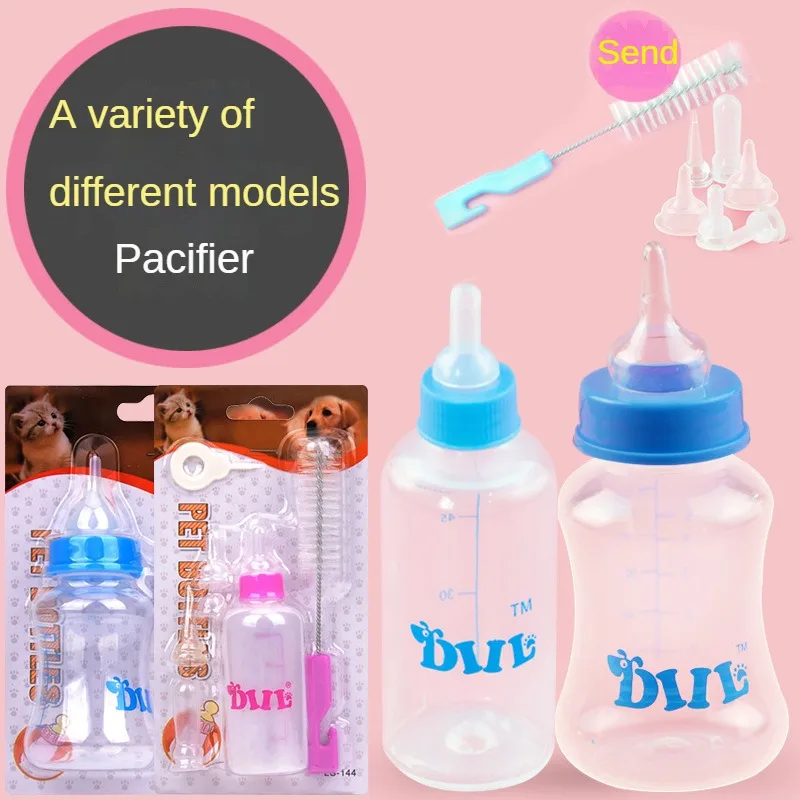 مجموعة زجاجات تغذية الحيوانات الأليفة لحديثي الولادة ، زجاجة حليب ، حلمة متعددة ، زجاجة فم ناعمة ، فرشاة زجاجة ، حلمة سيليكون ، جرو ، قطة