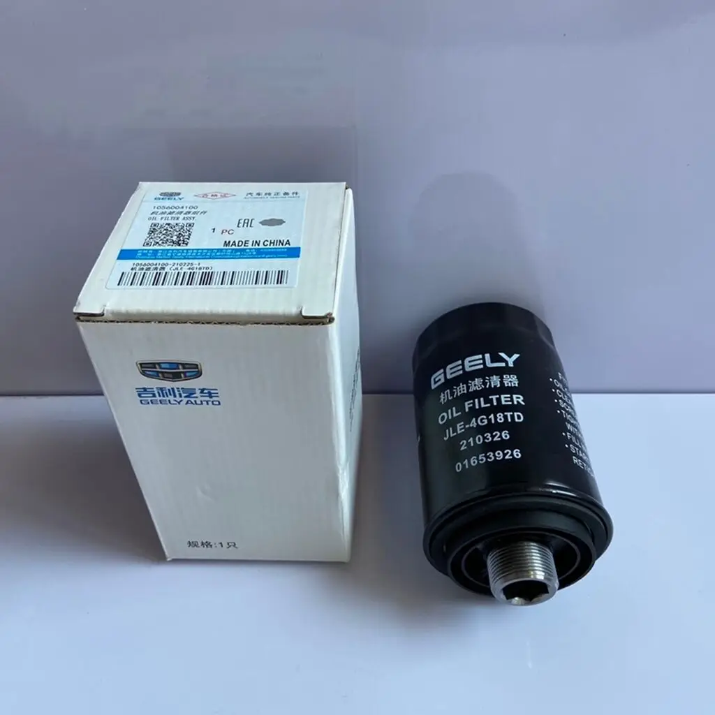 

Элемент масляного фильтра для Geely Jiaji VF11 Haoyue Okavango Boyue Pro Atalas Borui GC9 Ge Geely Boyue Atalas 1.8T Ячейка масляного фильтра