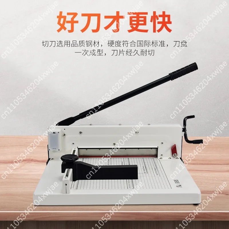 Heavy Duty Large Manual Paper Cutter with Infrared Guide for Card Photo Thick Paper Cutting Machine