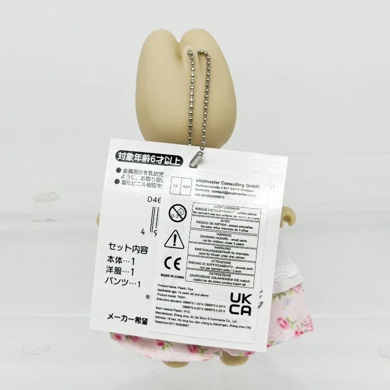 Sanrio Marroncream Jasmine Śliczne Breloczki Zwierzątka Królik Figurka Akcji Kawaii Marroncream Lalka Zawieszki Zabawki Kolekcjonerskie Dekoracja