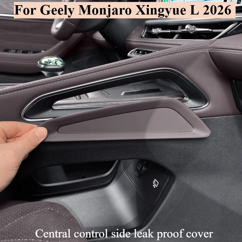 

For Geely Monjaro Xingyue L 2026 Center Console Side Protective Cover ABS Anti-drop Protetor Interior Trim Accessories
