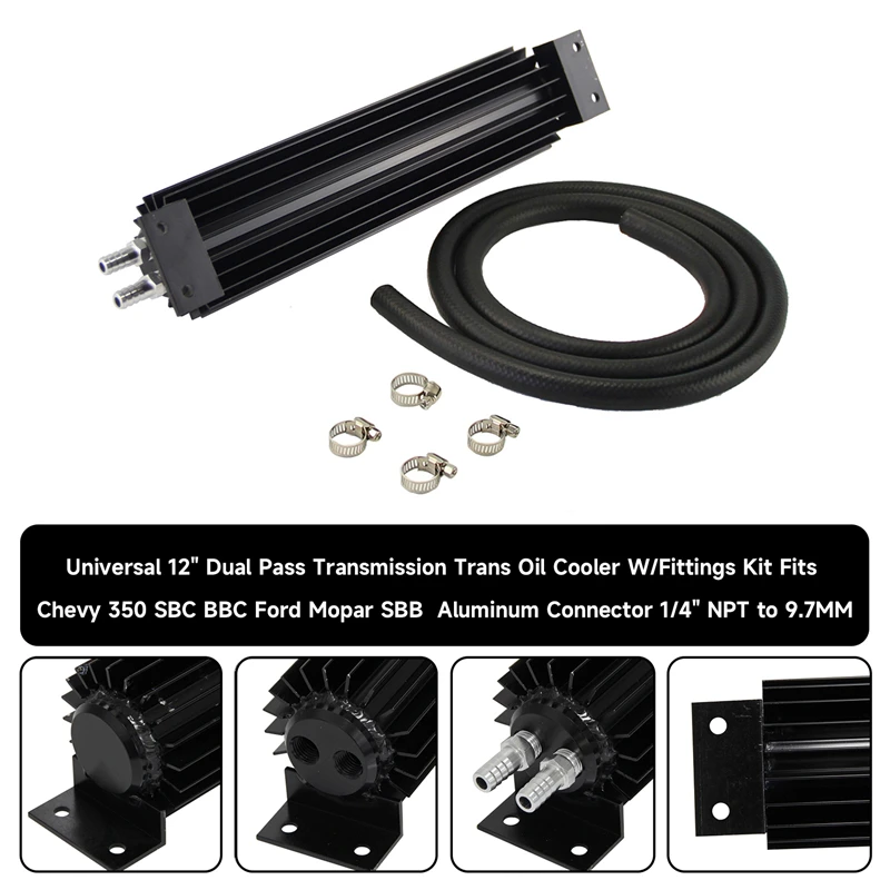 

Universal 12'' Aluminum Dual Pass Finned Transmission Oil Cooler Kit