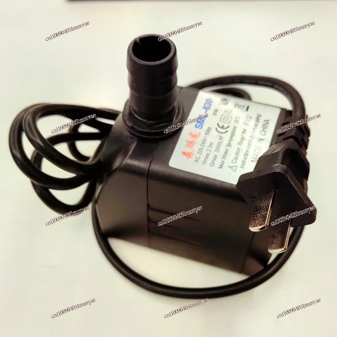 

Submersible Pump Industrial Spray Fan Atomizing Humidifier Anti-dry Boiling Water Mist Fan 30w2.2m Head Water Pump