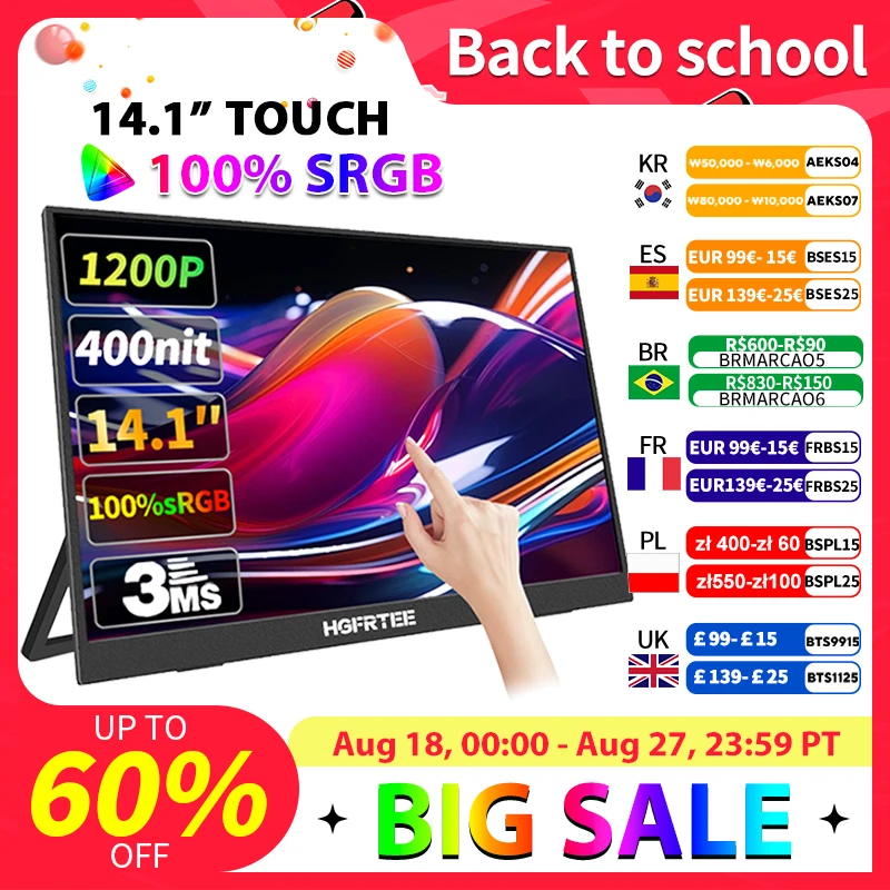 

Портативный дисплей HGFRTEE, 14-дюймовый сенсорный экран, 10-точечный сенсорный экран, портативный экран, подходящий для ноутбука, ПК, Mac Xbox PS4/5