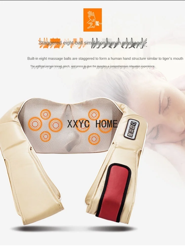 Massage Shawl Neck Massager Multi-Functional Home Simulation Human Back Meridian Beating Kneading Heating Upgraded Version