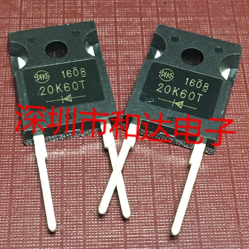 20K60T TO-247
