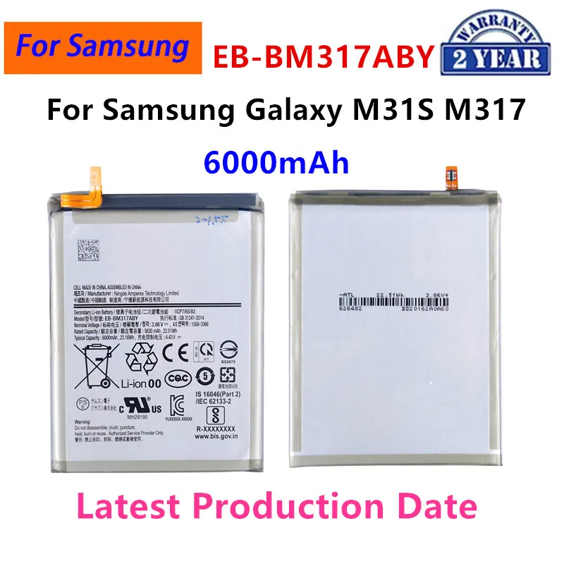 

Brand New EB-BM317ABY 6000mAh Replacement Battery For Samsung Galaxy M31S M317 Mobile Phone Batteries