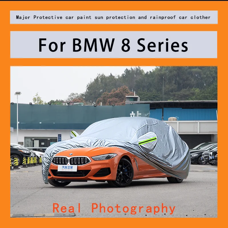 

Suitable for BMW 8 Series G rainproof, snow proof, dust-proof and external protection of vehicles