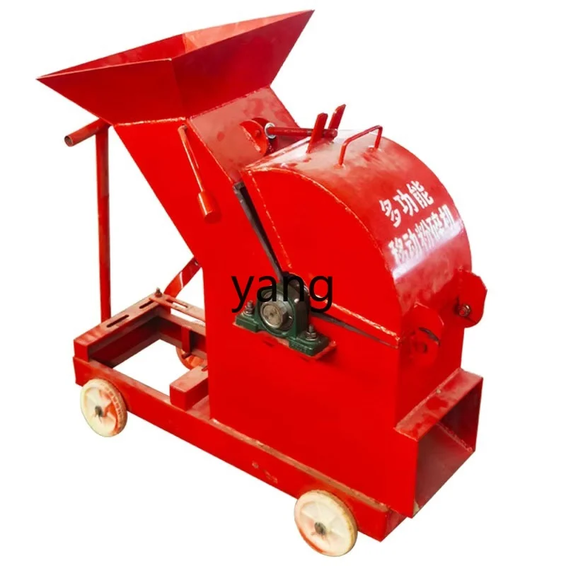 

YJQ Sand Hammer Crusher Building Garbage Crusher Brick Tile Concrete Block Stone
