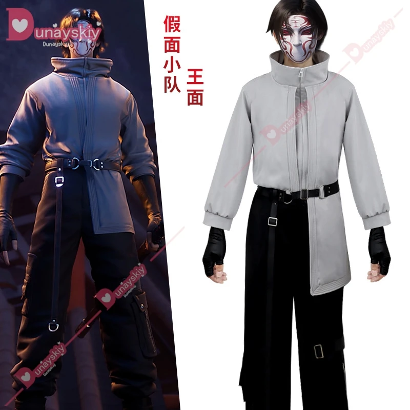 Anime Slay The Gods Wang Mian Cosplay Costume Men's Outerwear Full Set Uniform 20cm Wig&Mask For Party COS Costume 2024