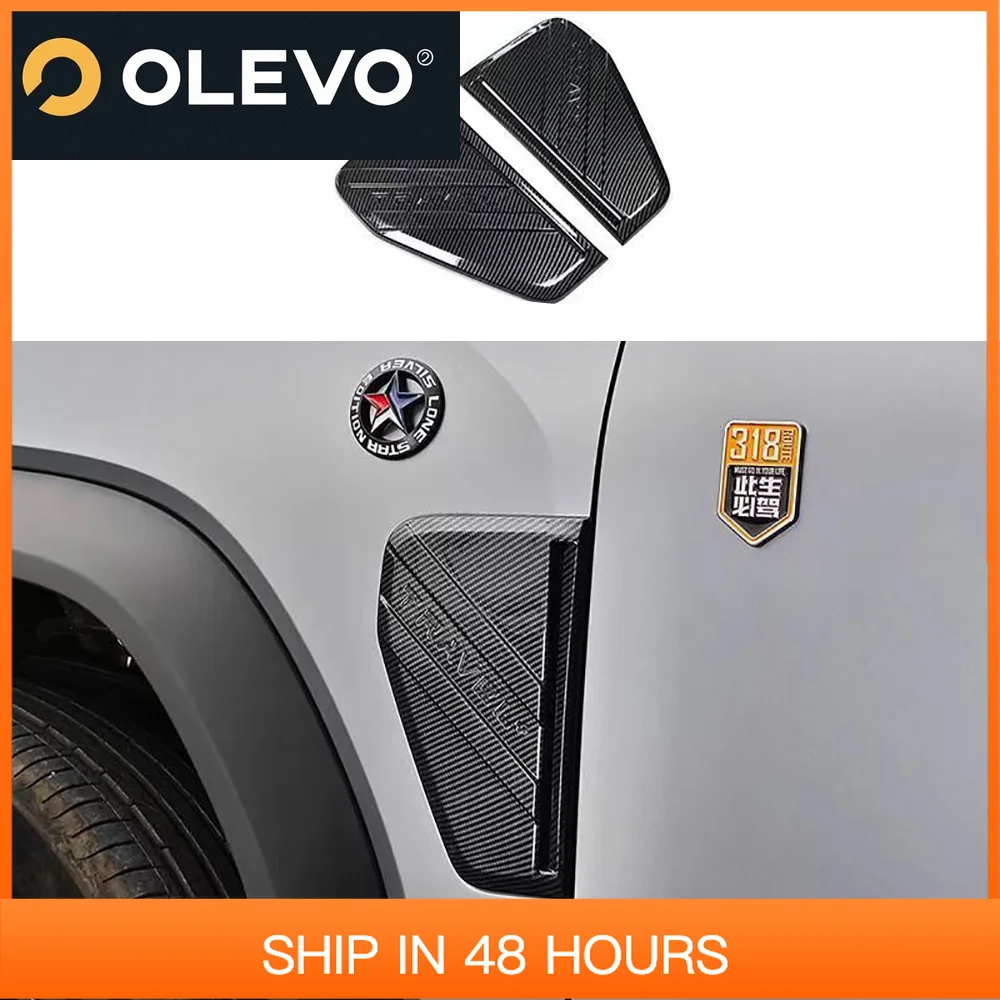 

For Chery Jetour Traveler T2 2023 2024 Car Body Side Mark Air Vent Modified Exterior Accessories Leaf Panel Decorative Cover ﻿