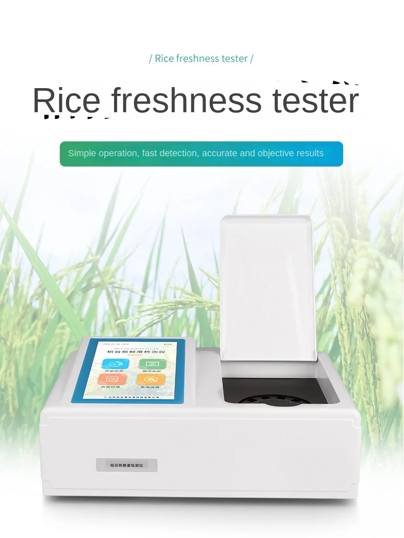 Rice freshness tester Grain aging degree testing equipment Rice grain FD freshness analysis instrument