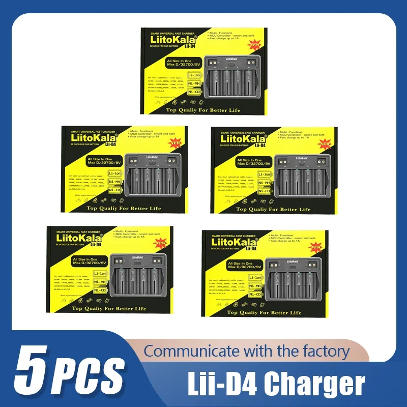 5PCS LiitoKala Lii-D4 21700 Type-C Charger For 18650 18350 26650 16340 RCR123 3.7v/1.2V Ni-MH/Cd,AA AAA SC D C battery charger