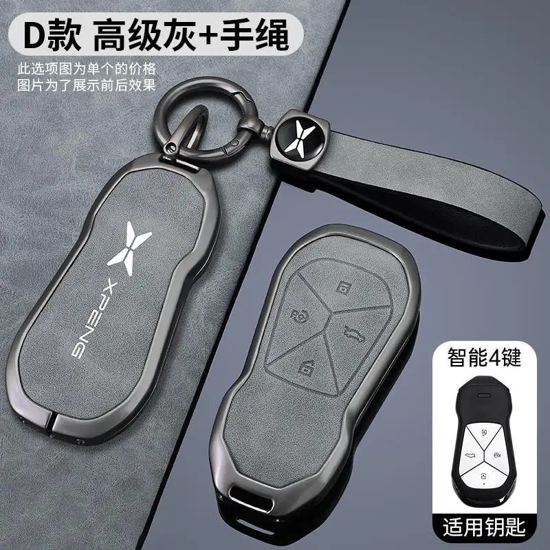 

Metal Leather Car Key Case For Xiangpeng Xpeng P5 P7 G3 G6 G9 X2 N5 F30 H93 X9 2019 2020 2021 2022 2023 Remote Fob Shell Case