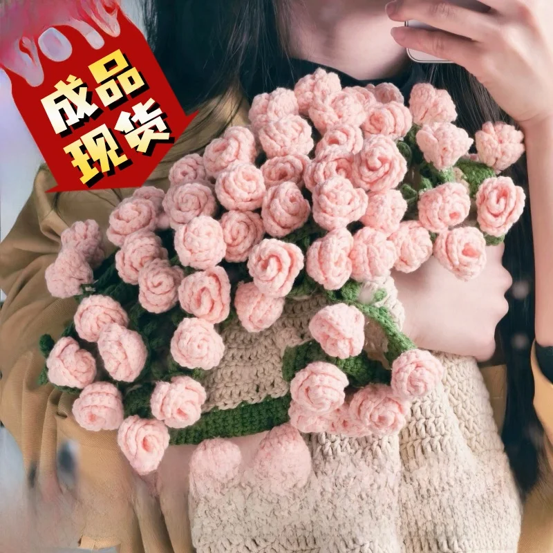 kit-de-ganchillo-diy-para-manta-de-ramo-de-rosas-hecha-a-mano-material-terminado-hilo-de-campanilla-accesorios-de-manualid