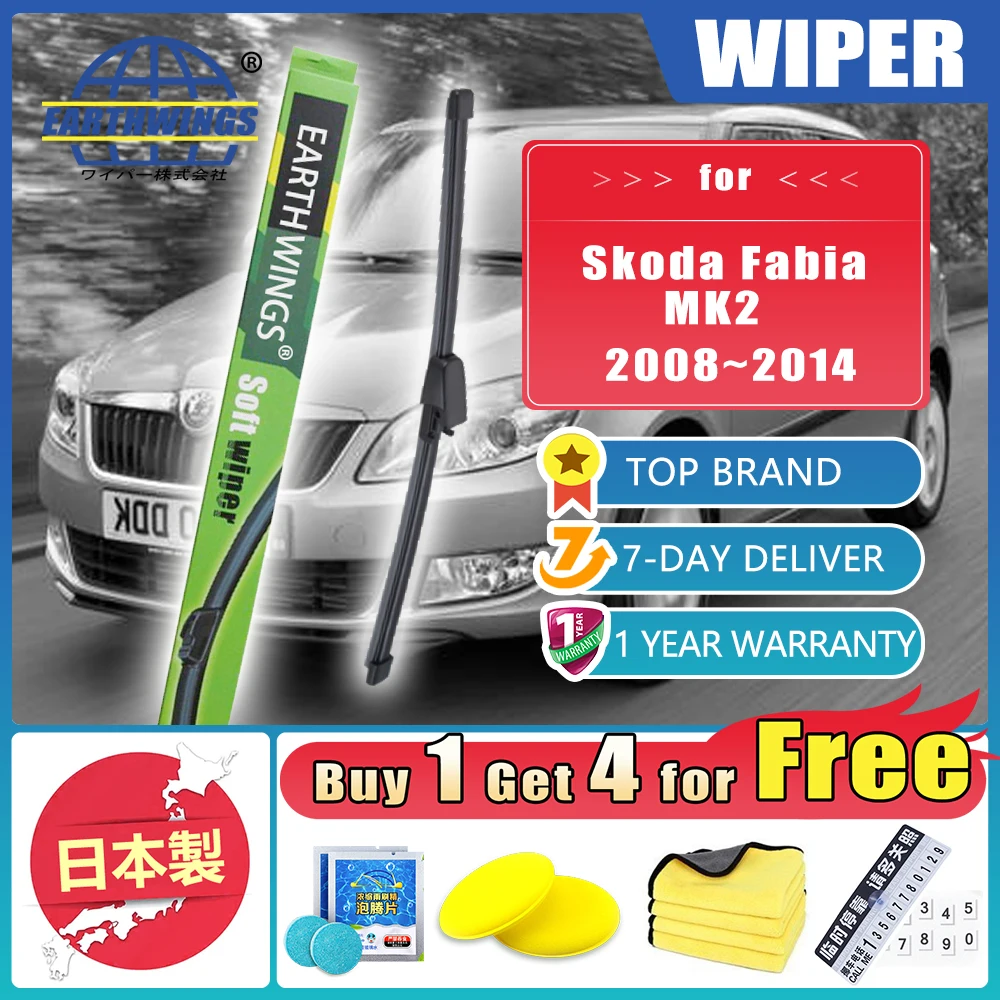 For Skoda Fabia 2 MK2 5J 2008 2009 2010 2011 2012 2013 2014 Auto Rear Wiper Blades Car Accessories Windshield Windscreen Window