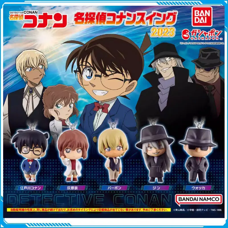 

Bandai Original 2023 DETECTIVE CONAN Anime Toru Amuro Action Figure Gashapon Toys Collectible Model Ornament Kids Gifts