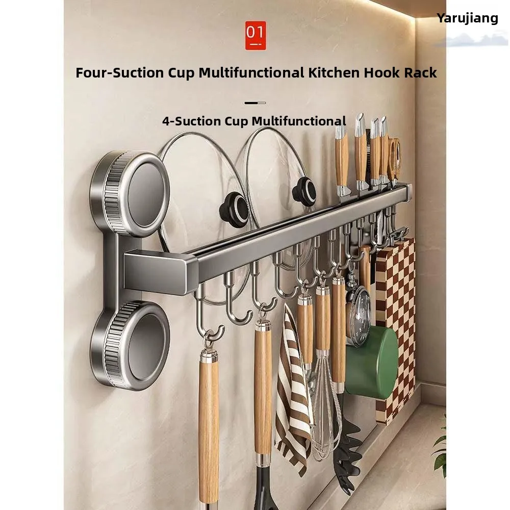 

Japanese Style Kitchen Wall Storage Rack Aluminum Hook Holder Multifunctional Pot Lid Spoon Storage Shelf No Drilling Required